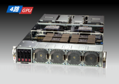 ESD KG2204-V3 AI Server